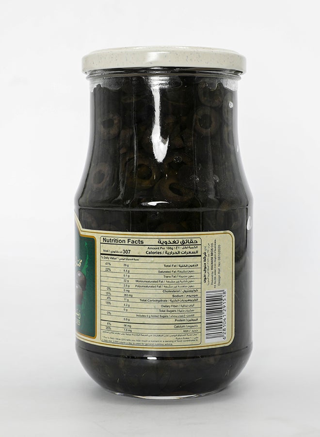 Halwani Mukhtarat Sliced Black Olives In Olive Oil 650grams - Image 4