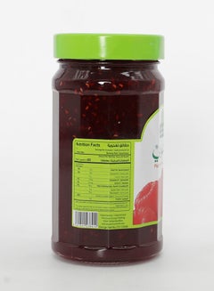 حلواني مربي التوت  - Image 4