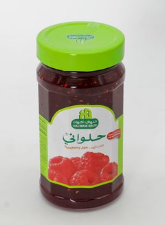 حلواني مربي التوت  - Image 5