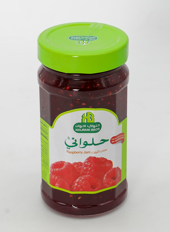حلواني مربي التوت  - Image 5