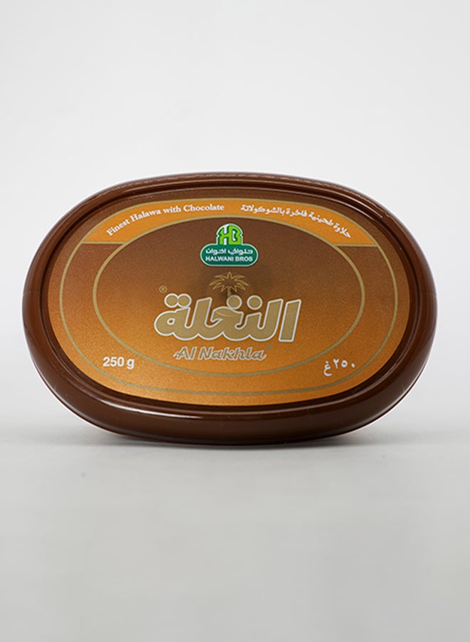 Al Nakhla Halawa Chocolate 250grams