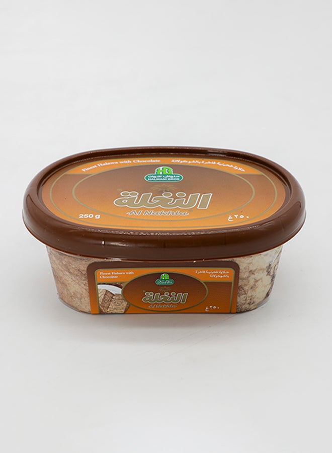 Al Nakhla Halawa Chocolate 250grams