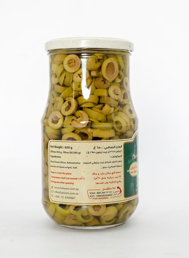 Halwani Mukhtarat Sliced Green Olives In Olive Oil 650grams - Image 2