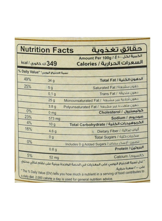 حلواني - شرائح زيتون أخضر بزيت الزيتون مع فلفل حار من مختارات - Image 1