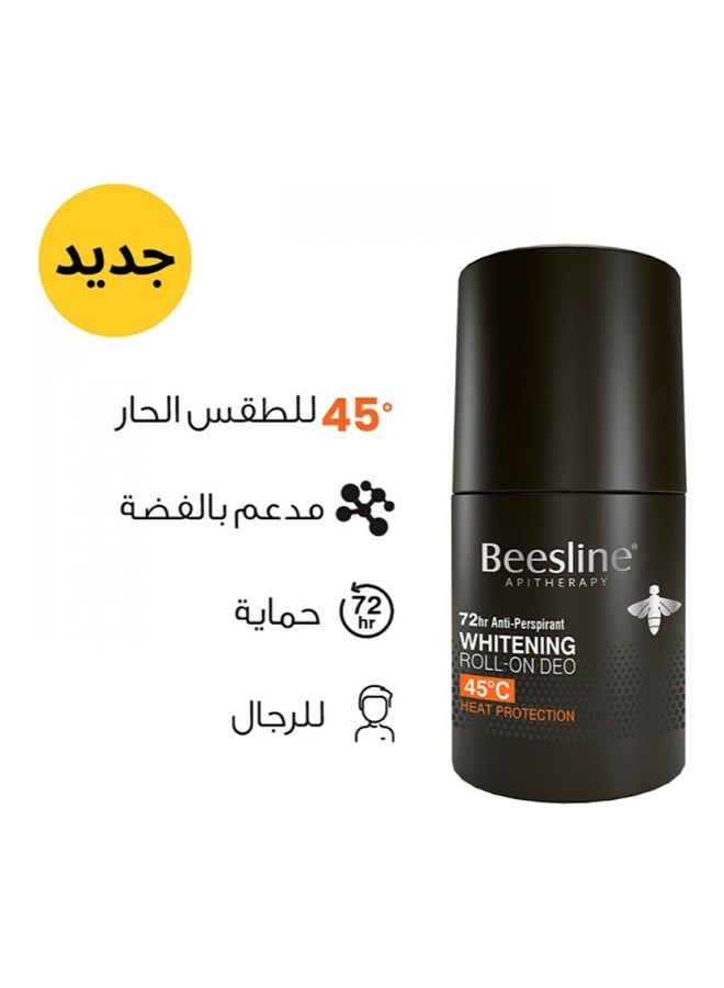 Beesline Whitening Roll-On Deodorant 50ml - Image 2