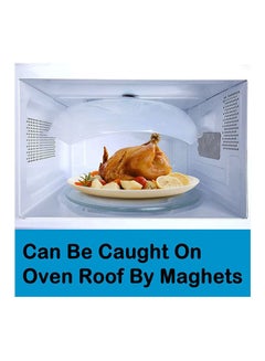 ماركة غير محددة Microwave Cover For Food With Magnetic White 30cm  - Image 2