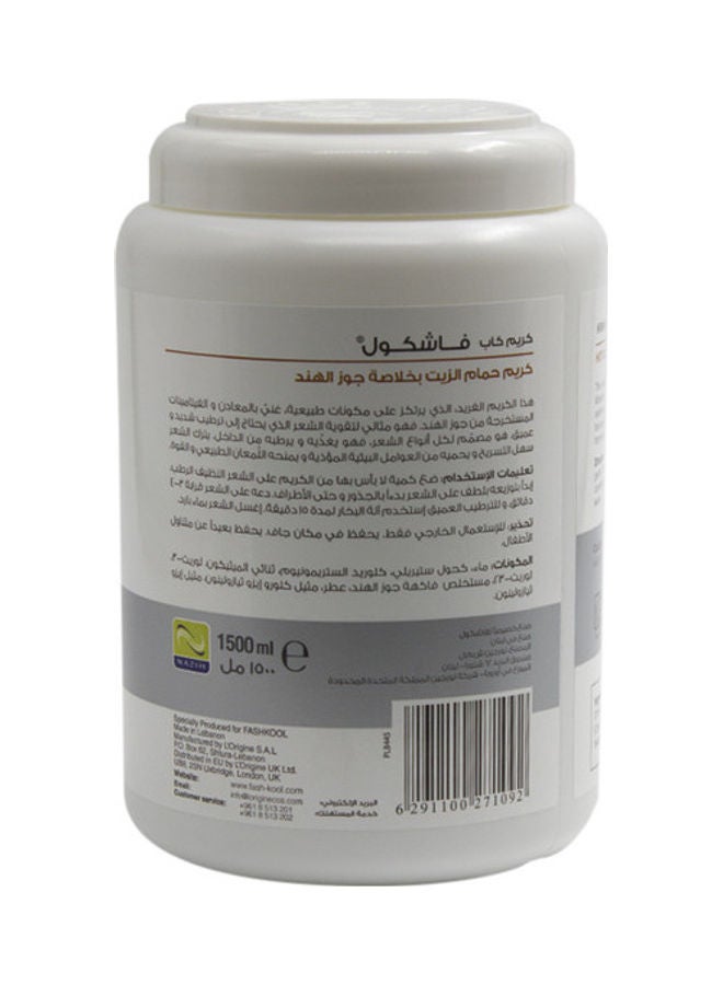 KREM KAP Fashkool Hot Oil Hair Mask Coconut Extract Clear 1500ml - Image 2