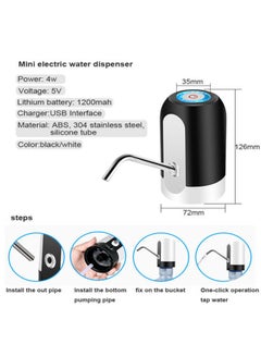 Generic USB Charging Electric Pumping Automatic Water Dispenser WHZ90524003WH Multicolour  - Image 2