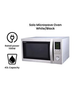 SHARP Microwave Oven With Child Lock 43 L 1100 W R-45BT / BR(ST) White/Black  - Image 2