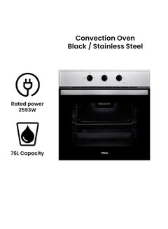 TEKA HBB 535 60cm Conventional Oven With HydroClean cleaning system 76.0 L 2593.0 W 41560040 Black / Stainless Steel  - Image 2