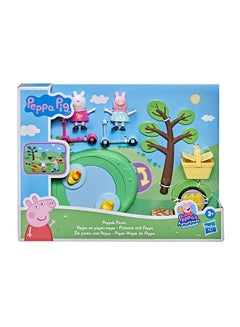 Peppa Pig Peppa  Peppa's Adventures Peppa's Picnic Playset, Preschool Toy With 2 Figures and 8 Accessories, for Ages 3 and Up  - Image 2