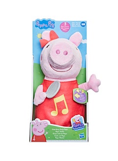 Peppa Pig Peppa  Oink-Along Songs Peppa Singing Plush Doll with Sparkly Red Dress and Bow, Sings 3 Songs Inspired by the TV Series, Ages 3 and up  - Image 2