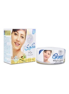 جوري عبوة من 3 كريمات تجميل بالليكوبين  - Image 2