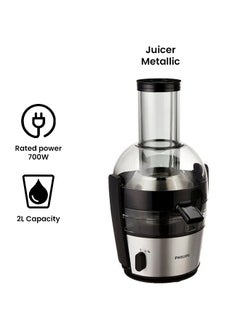 فيليبس عصارة 2.0 L 800.0 W HR1863/00 معدني  - Image 2