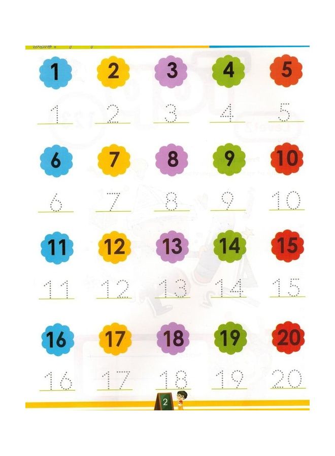 أفضل 123 - المستوى 2 - Image 3