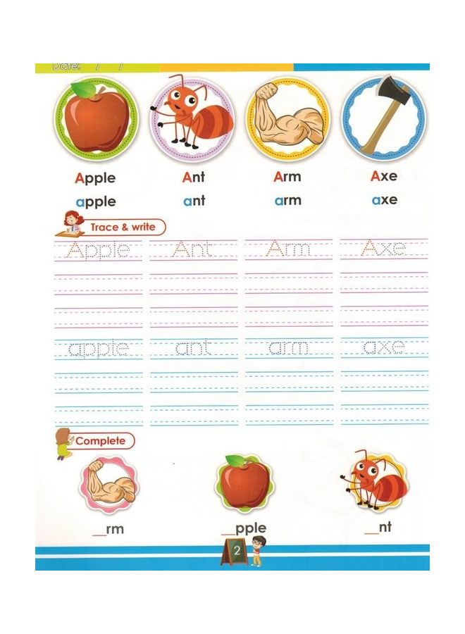 TOP ABC - المستوى 2 - Image 3