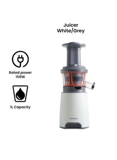 KENWOOD Slow Press Juicer 150.0 W JMP601WH White/Grey  - Image 2