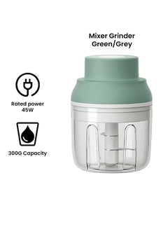 صن هوم مطحنة 2 في 1 مع منفذ USB 45 W SH-168G أخضر/رمادي  - Image 2