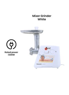 Electric Meat Grinder 1300 W MK-MG1300 White - v1645885035/N11041853A_1