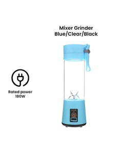 Sharpdo Portable Mixer Grinder 180.0 W T-Bottle-1021 Blue/Clear/Black  - Image 2