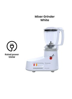 Panasonic Electric 3-Jar Mixer And Grinder 550.0 W MX-AC300 White  - Image 2