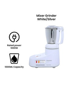 Panasonic Electric Mixer Grinder 1000.0 ml 1000.0 W Mx-ac210 White/Silver  - Image 2
