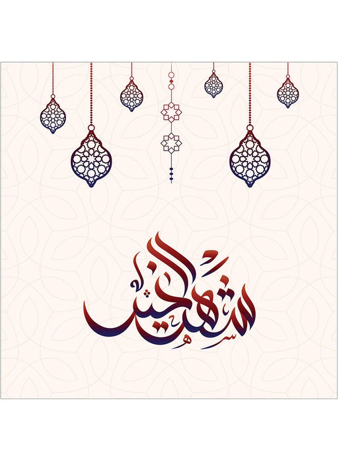 لوحة جدارية لديكور المنزل مطبوعة على لوحة خفيفة الوزن بدون إطار متعددة الألوان مقاس 30X30 سم