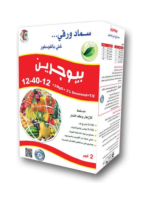 Biogreen foliar fertilizer 12-40-12 Multicolour 2kg