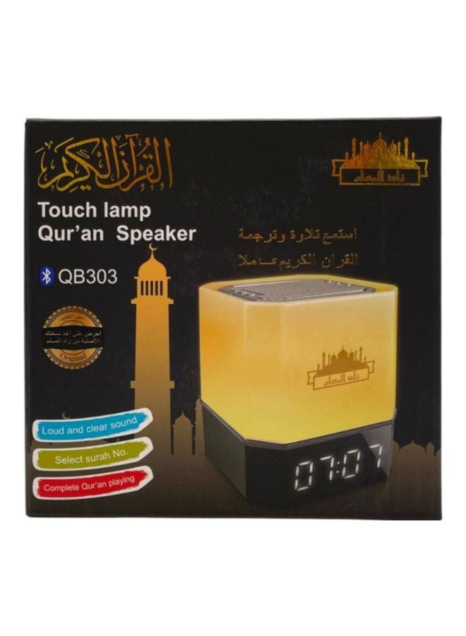 Intelligent BT Small Speaker 3D Arounded Portable Mini Qur'An Speaker LU-VQ9-42 QB303 White - Image 2