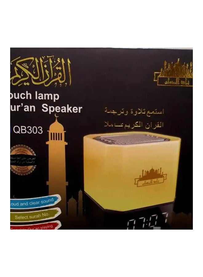 Intelligent BT Small Speaker 3D Arounded Portable Mini Qur'An Speaker LU-VQ9-42 QB303 White - Image 1