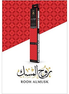 Generic Incense ruh almisk Multicolour 