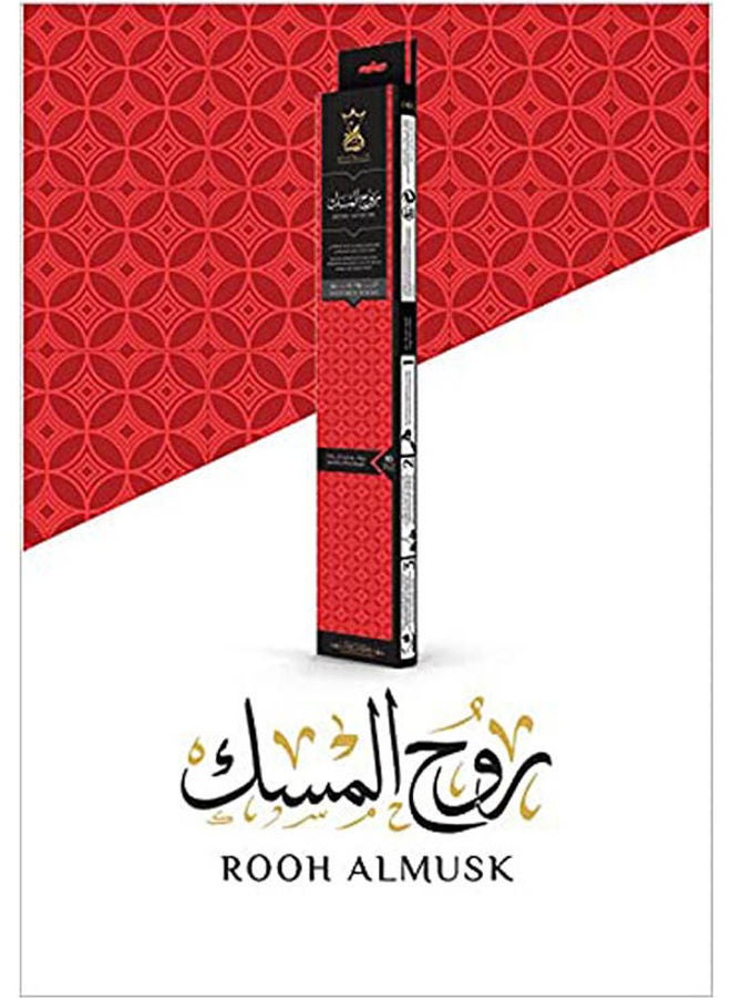بخور روح المسك 