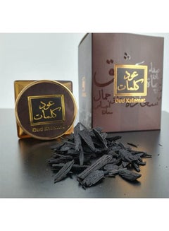 Generic Incense Kalimat Multicolour 30grams 