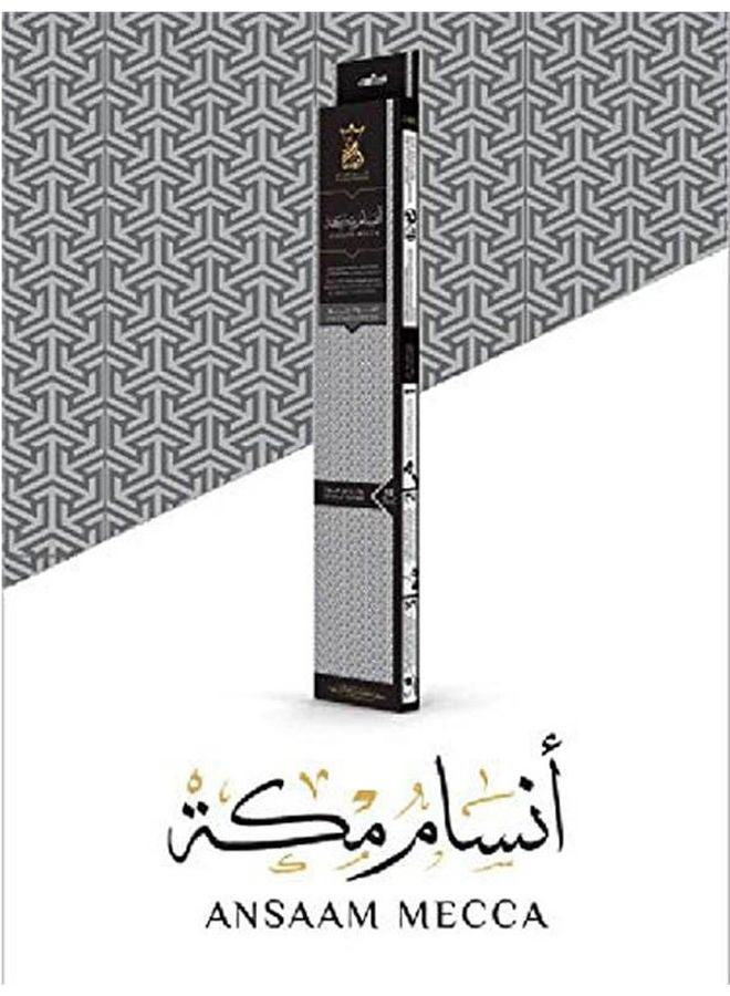 Incense ansam makah Multicolour