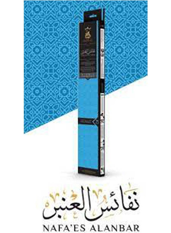 Incense Nafayis Aleanbar Multicolour 