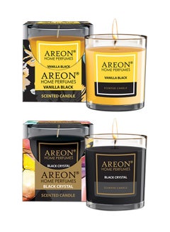 أريون Pack Of 2 Scented Candle Set Black/Yellow 120grams 