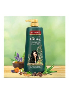 Kesh King Scalp And Hair Medicine Anti-Hairfall Shampoo Green 600ml  - Image 2