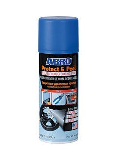 أبرو Protect and Peel Rubber Coating Blue 312g 