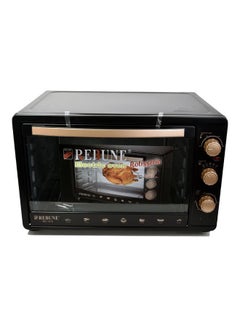 ريبون فرن كهربائي 60.0 L 2200.0 W RE-10-05 أسود  - Image 1
