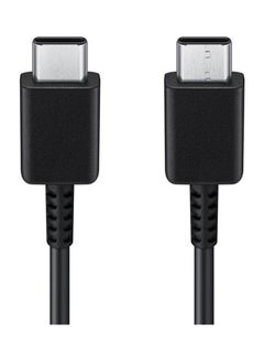 USB-C to USB-C Super Fast Charging and Data - Black - v1646031717/N52786110A_2