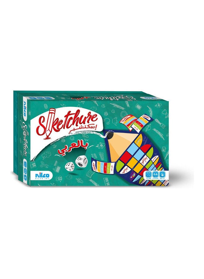 nilco Arabic Sketchure Board Game 32x23x6cm 