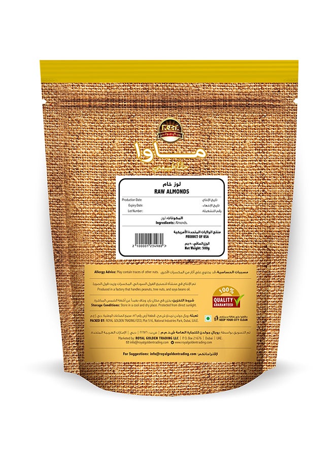 Mawa Raw Almonds 500grams  - Image 2