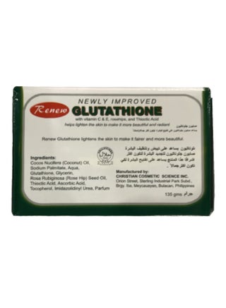 how much glutathione is safe to take daily What Is Glutathione? Health Benefits, Risks, and More