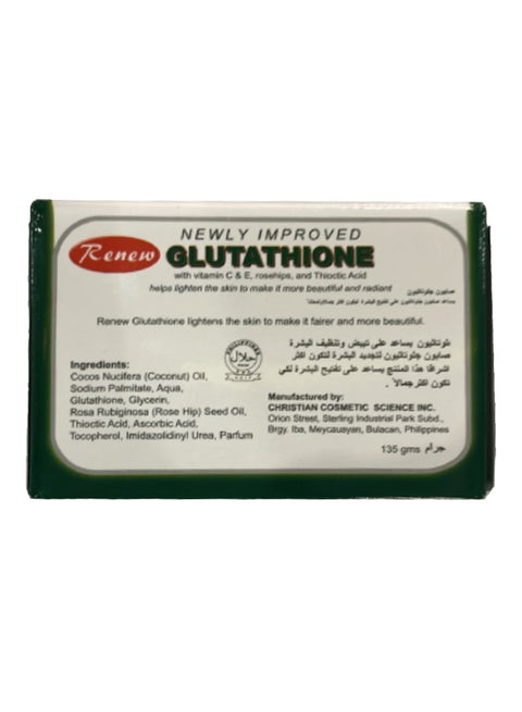 Renew Glutathione Skin Whitening Soap | Best Price KSA