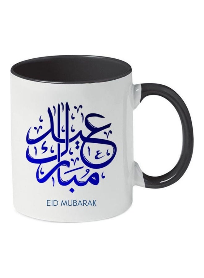 إم إي سي Eid Mubarak Mug For Ramadan Print Coffee Mug White/Black - Image 1