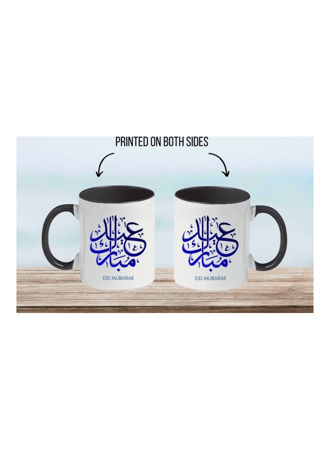 إم إي سي Eid Mubarak Mug For Ramadan Print Coffee Mug White/Black - Image 4
