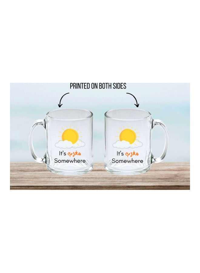 إم إي سي Its Magrib Somewhere Printed Cofee Mug For Ramadan Clear - Image 4