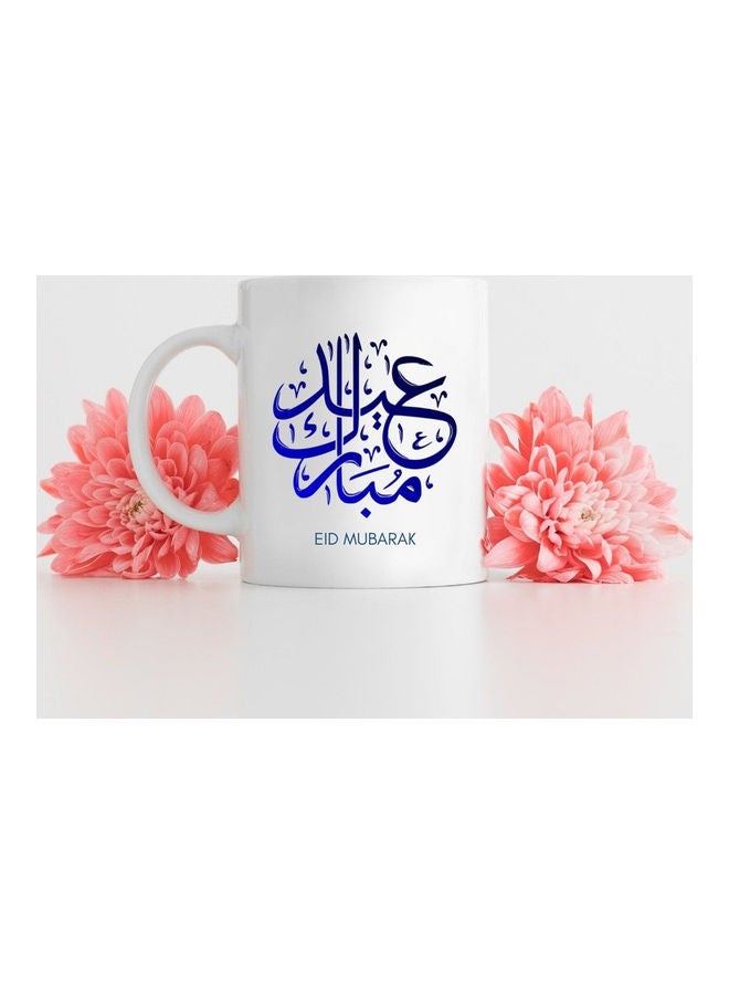 إم إي سي كوب قهوة مطبوع عليه عيد مبارك رمضان باللون الأبيض - Image 3