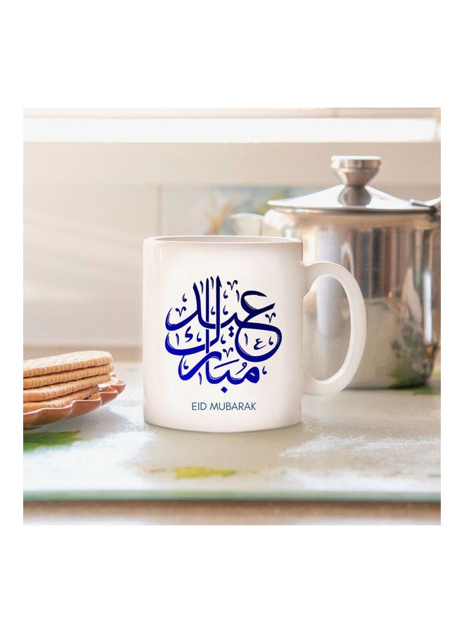 إم إي سي كوب قهوة مطبوع عليه عيد مبارك رمضان باللون الأبيض - Image 2