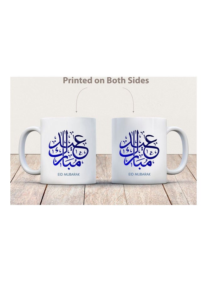 إم إي سي كوب قهوة مطبوع عليه عيد مبارك رمضان باللون الأبيض - Image 4